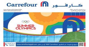 عروض كارفور مصر من 22 يوليو حتى 4 اغسطس 2024 عروض الألعاب الأولمبية