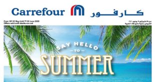 عروض كارفور مصر الصيف من 2 يونيو حتى 7 يونيو 2020 جميع الفروع