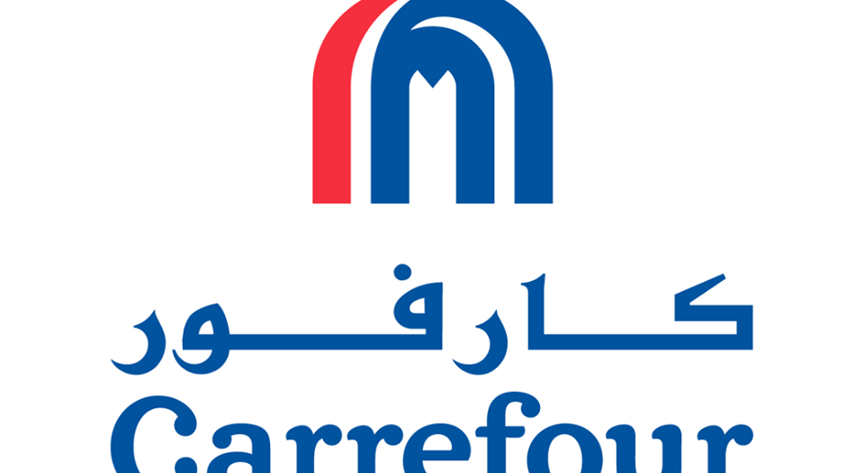 عروض كارفور السعودية