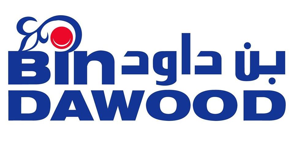 عروض بن داود