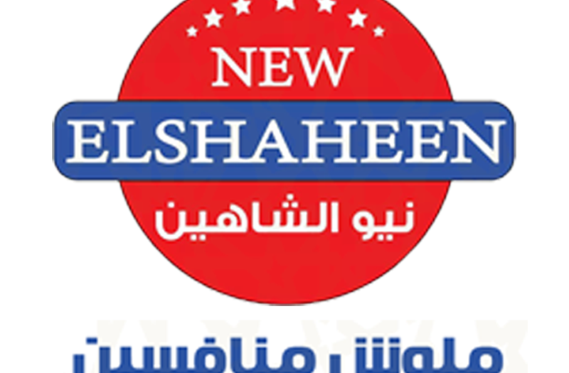 عروض سنتر شاهين