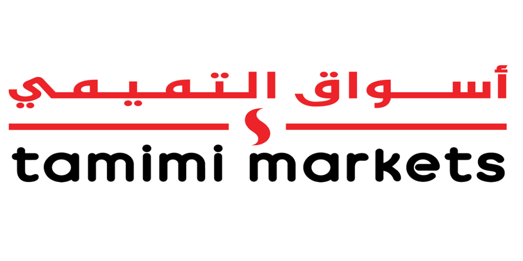 عروض التميمى السعودية