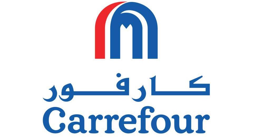 عروض كارفور الكويت