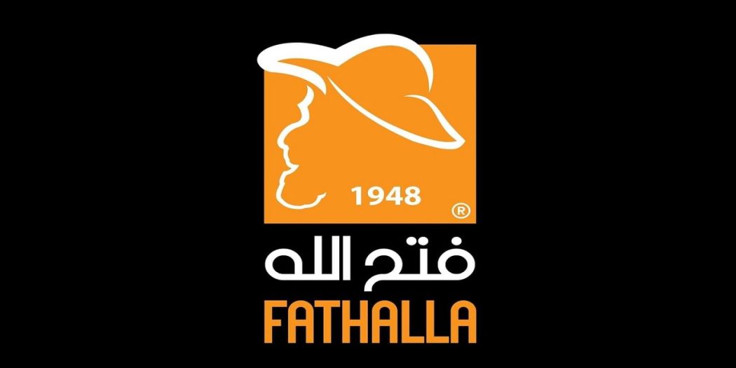 عروض فتح الله ماركت