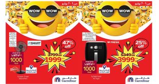 عروض كارفور مصر اليوم 1 يوليو حتى 7 يوليو 2025 عروض واو