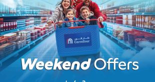 عروض كارفور مصر اليوم 3 يوليو حتى 6 يوليو 2025 الويك اند