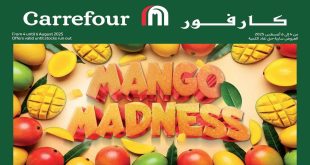 عروض كارفور مصر اليوم 4 اغسطس حتى 6 اغسطس 2025 الفريش
