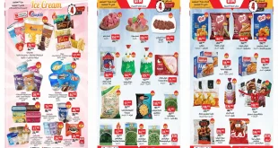 عروض بيم اليوم 25 سبتمبر حتى 28 سبتمبر 2025 كل الفروع