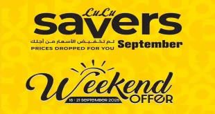 عروض لولو مصر اليوم 18 سبتمبر حتى 21 سبتمبر 2025 الويك اند
