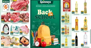 عروض سبينس من 11 سبتمبر حتى 28 سبتمبر 2025 عودة المدارس