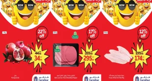 عروض كارفور مصر اليوم 8 سبتمبر حتى 10 سبتمبر 2025 خصومات تصل الي 22%