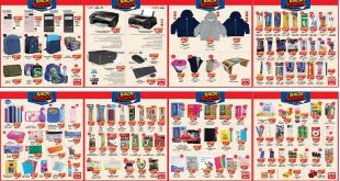 عروض بيم اليوم من الاربعاء 10 سبتمبر 2025 خصومات المدارس