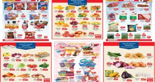 عروض بيم اليوم 25 سبتمبر حتى الاحد 28 سبتمبر 2025 كل الفروع