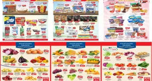 عروض بيم اليوم 11 سبتمبر حتى السبت 13 سبتمبر 2025 كل الفروع