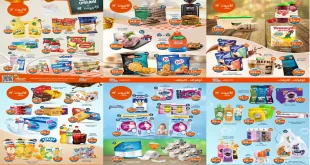 عروض كازيون اليوم 30 سبتمبر حتى 6 اكتوبر 2025 راجعين للمدارس