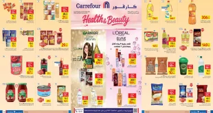 عروض كارفور مصر 8 اكتوبر حتى 21 اكتوبر 2025 اقوى الخصومات
