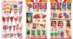 عروض بيم اليوم 2 اكتوبر حتى 5 اكتوبر 2025 كل الفروع