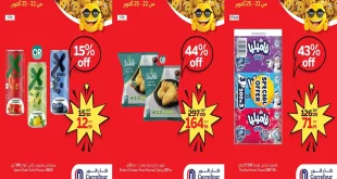 عروض كارفور مصر اليوم 22 اكتوبر حتى 25 اكتوبر 2025 توفير كبيييير