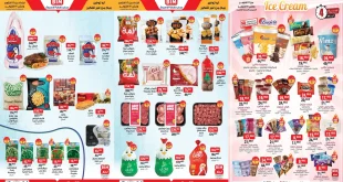 عروض بيم اليوم 16 اكتوبر حتى السبت 18 اكتوبر 2025 كل الفروع