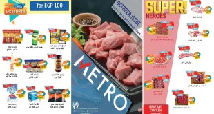 عروض مترو ماركت من 1 اكتوبر حتى 15 اكتوبر 2025 عروض الخريف