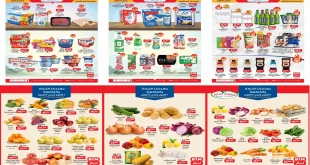 عروض بيم اليوم 2 اكتوبر حتى السبت 4 اكتوبر 2025 كل الفروع