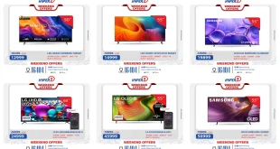 عروض هايبر وان اليوم من 31 اكتوبر 2025 خصومات الشاشات