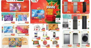 عروض بنده مصر من 16 نوفمبر حتى 25 نوفمبر 2025 خصومات الاجهزة