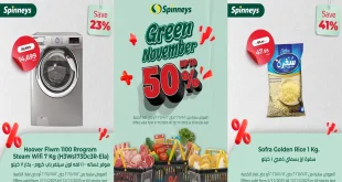عروض سبينس من 9 نوفمبر حتى 12 نوفمبر 2025 جرين نوفمبر