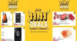 عروض لولو مصر اليوم 11 نوفمبر 2025 خصومات 11.11
