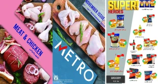 عروض مترو ماركت اليوم 1 نوفمبر حتى 15 نوفمبر 2025 اقوى التخفيضات