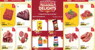 عروض لولو مصر اليوم 1 ديسمبر حتى 15 ديسمبر 2025 عروض احتفالية