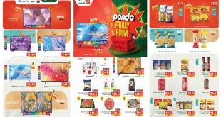 عروض بنده مصر من 12 نوفمبر حتى 25 نوفمبر 2025 عروض بنده فرايداى