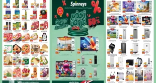 عروض سبينس من 25 نوفمبر حتى 4 ديسمبر 2025 اخضر عروض فى السنة