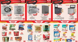 عروض بيم اليوم حتى الاحد 30 نوفمبر 2025 Happy Friday