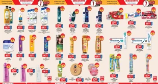 عروض بيم اليوم الجمعة 19 ديسمبر حتى 25 ديسمبر 2025 كل الفروع