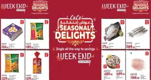 عروض لولو مصر اليوم 18 ديسمبر حتى 20 ديسمبر 2025 الويك اند