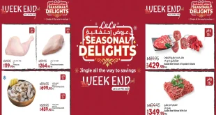 عروض لولو مصر اليوم 25 ديسمبر حتى 27 ديسمبر 2025 الويك اند