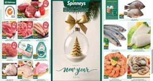 عروض سبينس اليوم 25 ديسمبر حتى 6 يناير 2026 السنة الجديدة