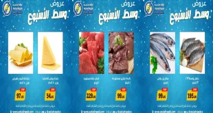 عروض اولاد رجب اليوم الاثنين و الثلاثاء 22 و 23 ديسمبر 2025 وسط الاسبوع