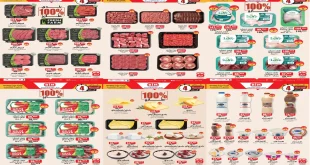 عروض بيم اليوم حتى الاحد 14 ديسمبر 2025 كل الفروع