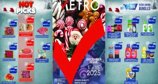 عروض مترو ماركت اليوم 1 ديسمبر حتى 15 ديسمبر 2025 عروض الكريسماس