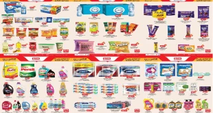 عروض بيم اليوم الاثنين 1 ديسمبر 2025 تخفيضات بجميع فروع بيم ماركت