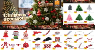 عروض فتح الله ماركت من 18 ديسمبر حتى 7 يناير 2026 خصومات الكريسماس