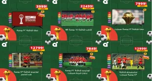عروض بنده مصر اليوم 23 ديسمبر حتى 31 ديسمبر 2025 خصومات الشاشات