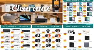 عروض فتح الله ماركت من 25 ديسمبر حتى 15 يناير 2026 عروض قسم الكمبيوتر
