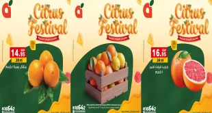 عروض بنده مصر اليوم 7 يناير حتى 13 يناير 2026 مهرجان الفواكه الشتوية