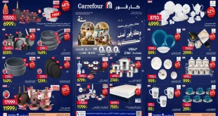 عروض كارفور اليوم 11 يناير حتى 18 يناير 2026 عيد ميلاد كارفور
