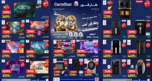 عروض كارفور مصر اليوم 11 يناير حتى 18 يناير 2026 عيد ميلاد كارفور