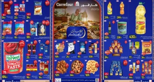 عروض كارفور مصر 26 يناير حتى 3 فبراير 2026 عروض رمضان