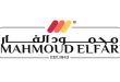عروض محمود الفار ماركت